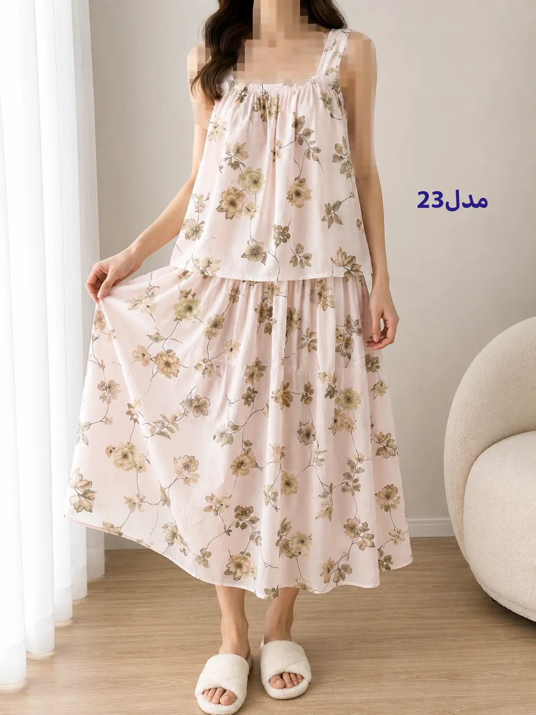 ست تاپ و دامن شراره زنانه/آراسز